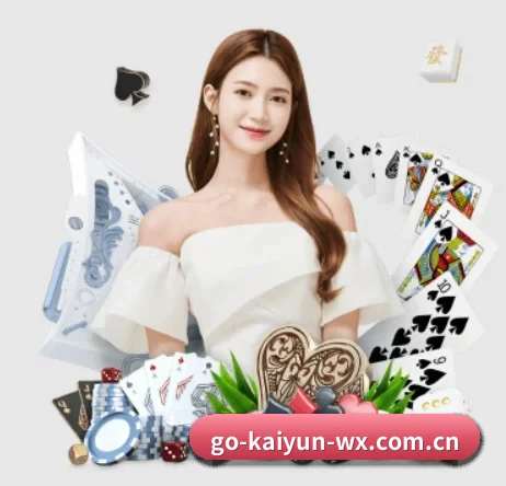开云体育 APP 界面 - KAIYUN SPORTS